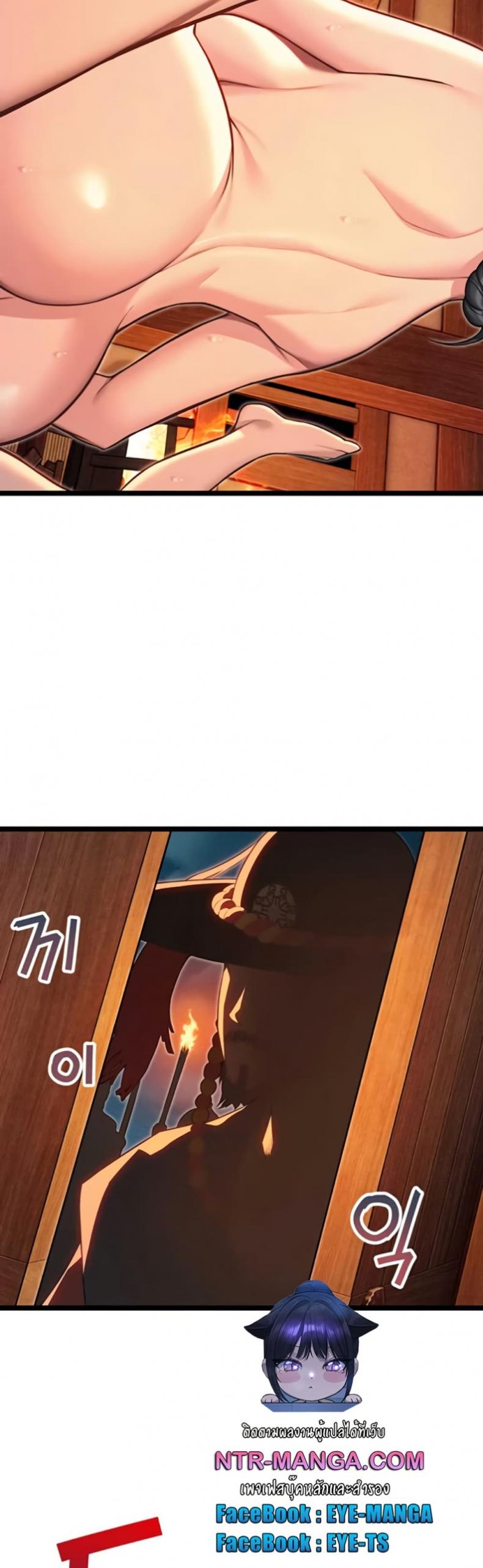 page-49