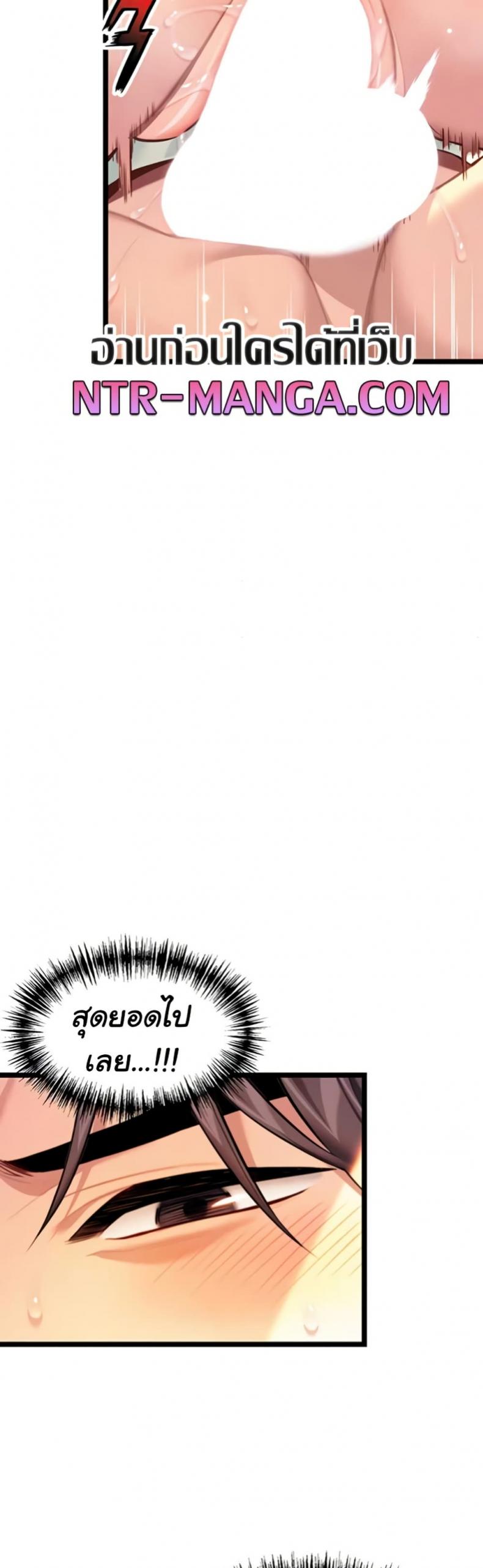 page-22
