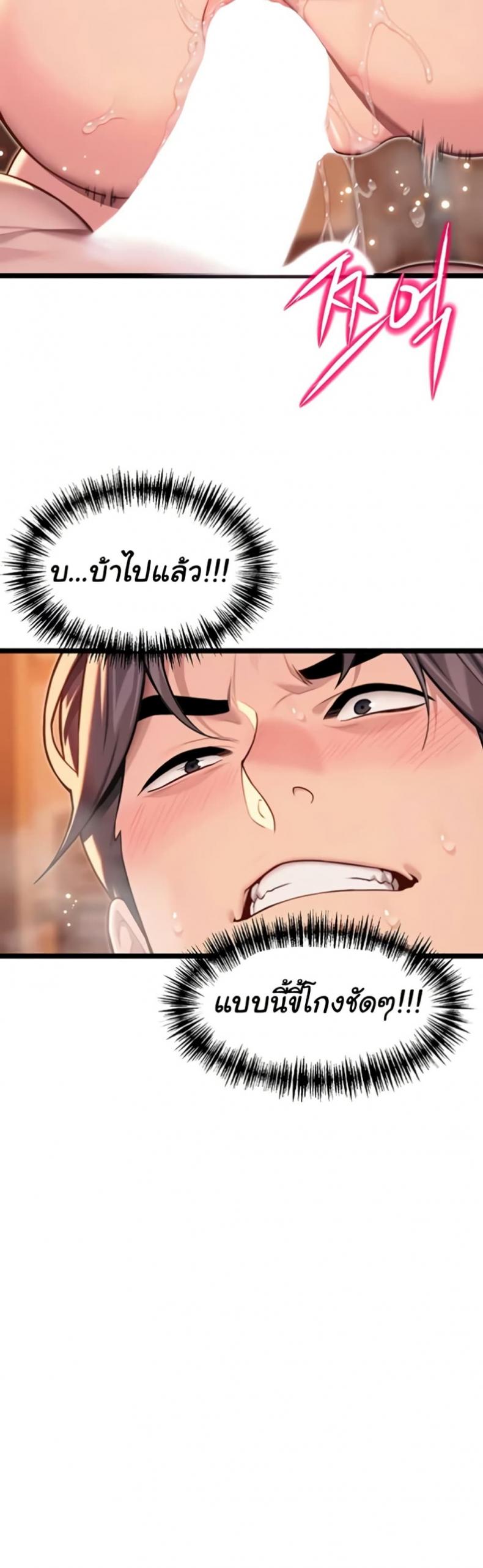 page-45