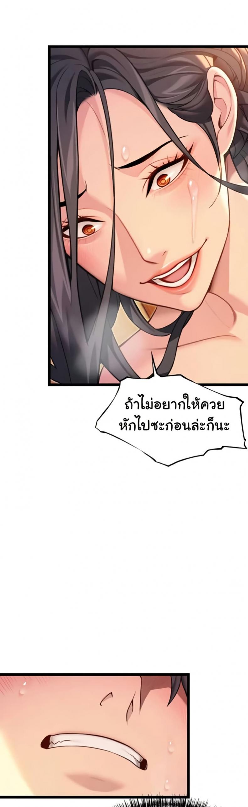 page-16