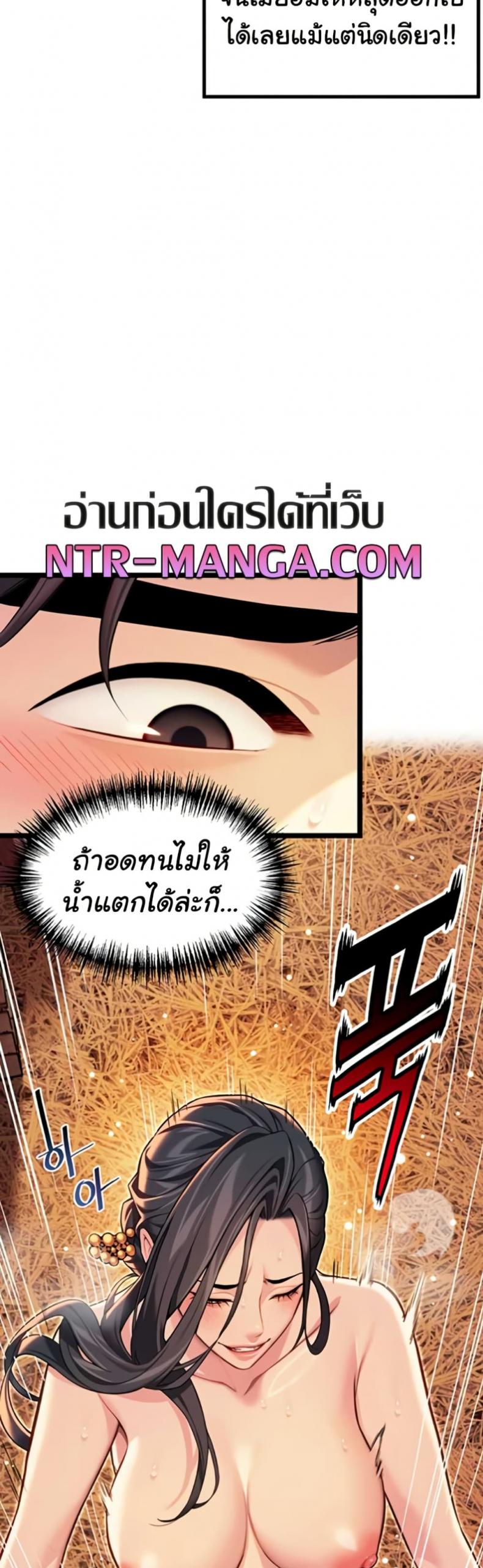page-35