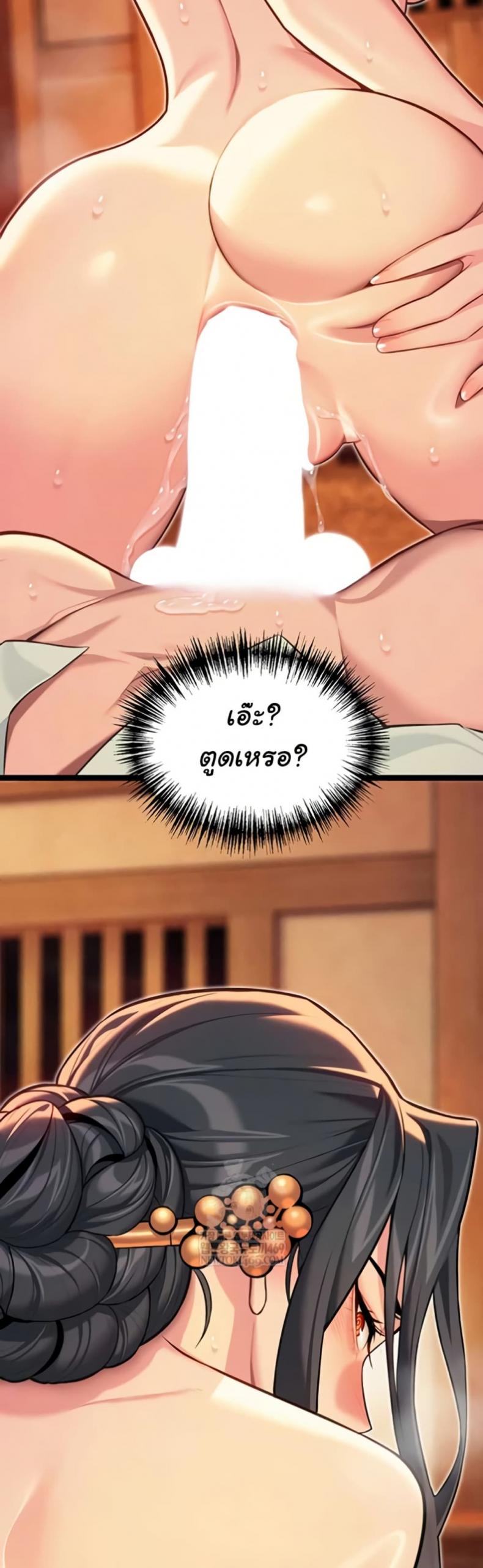 page-42