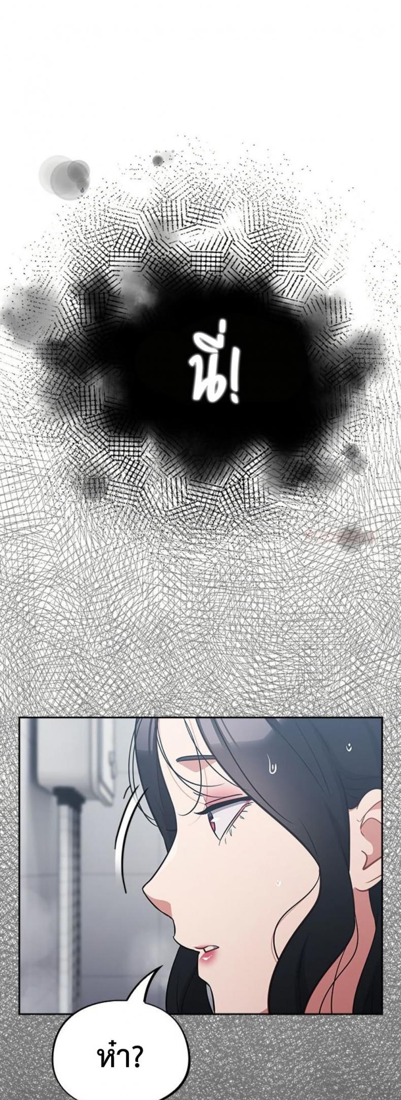 page-48