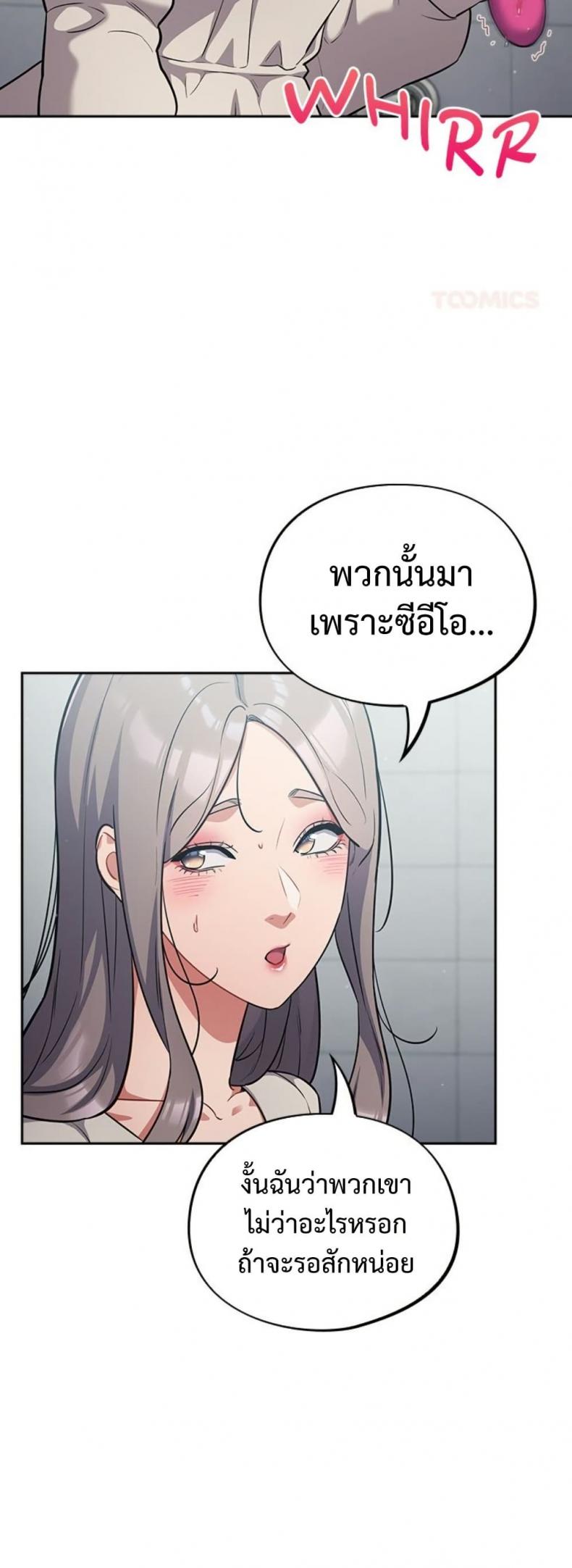 page-27