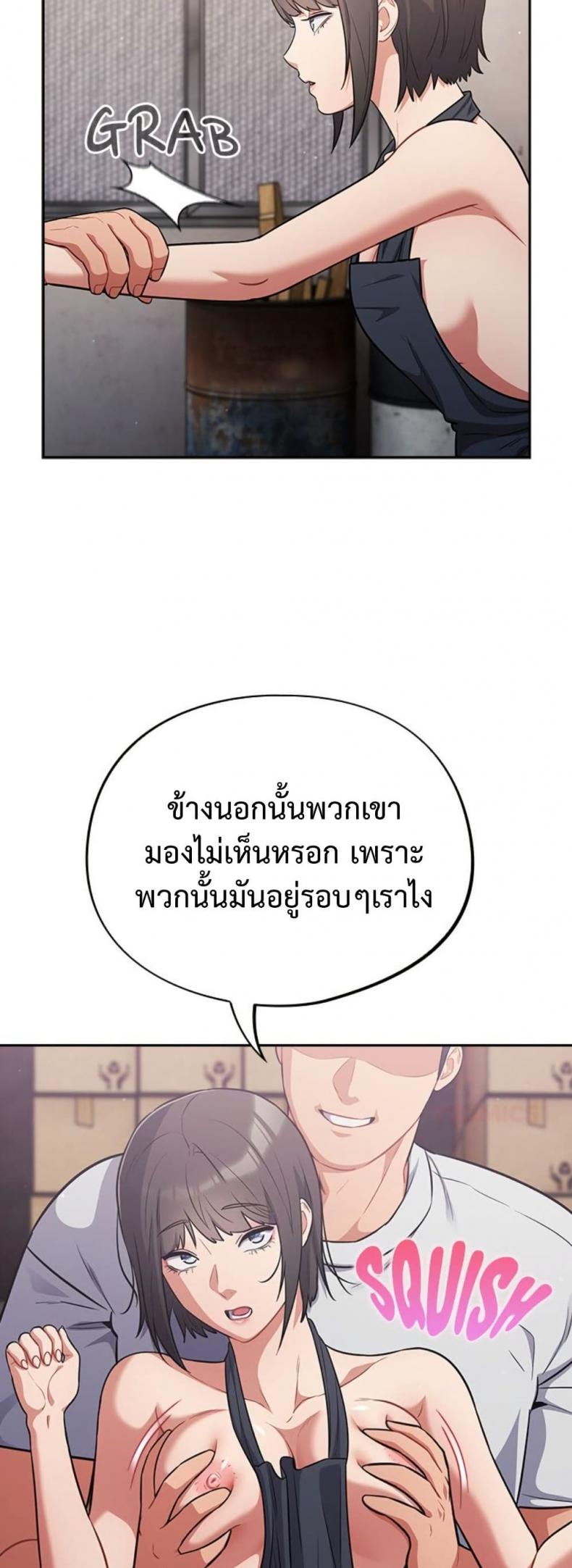 page-35
