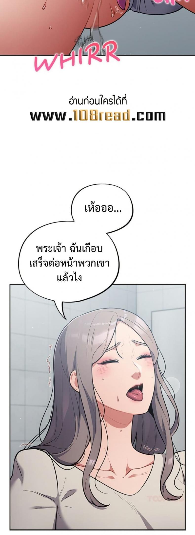 page-22