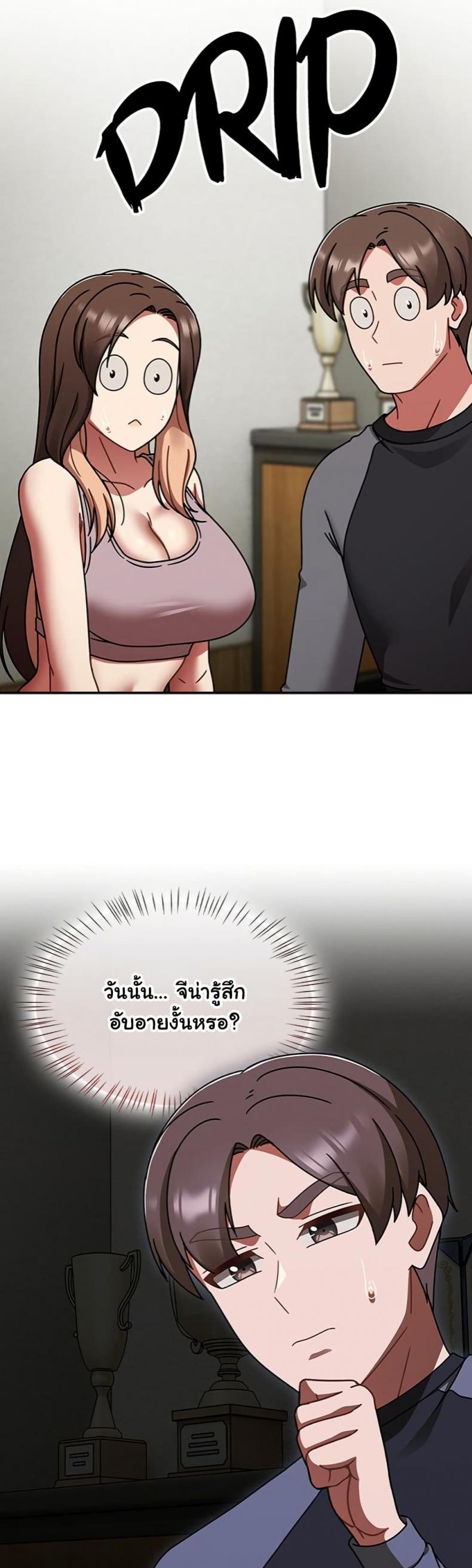 page-16