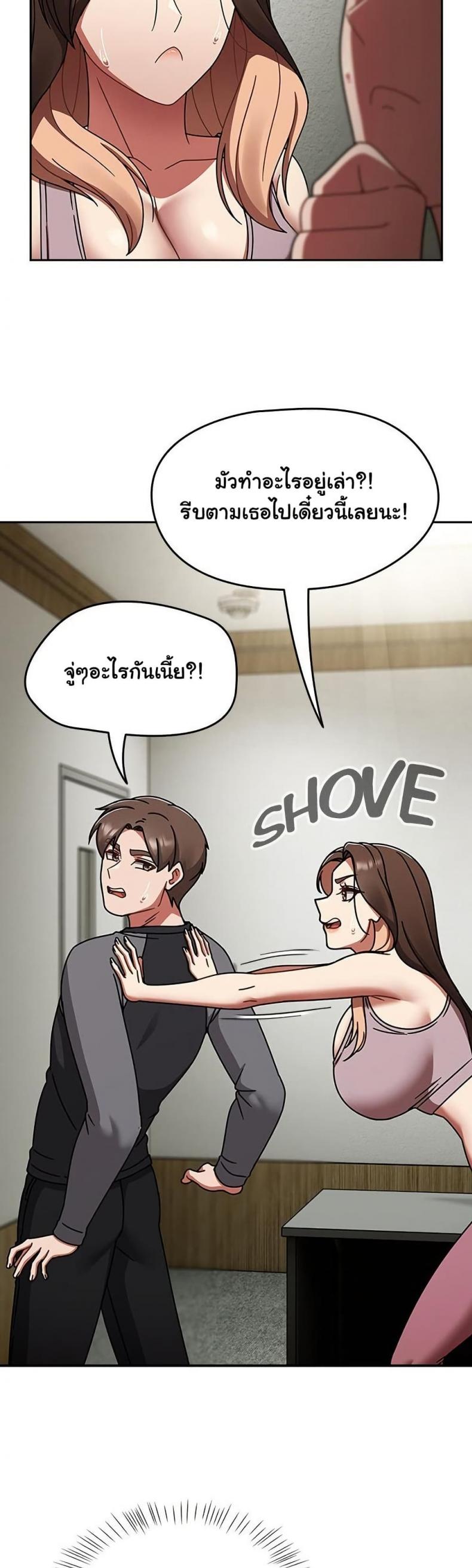 page-19