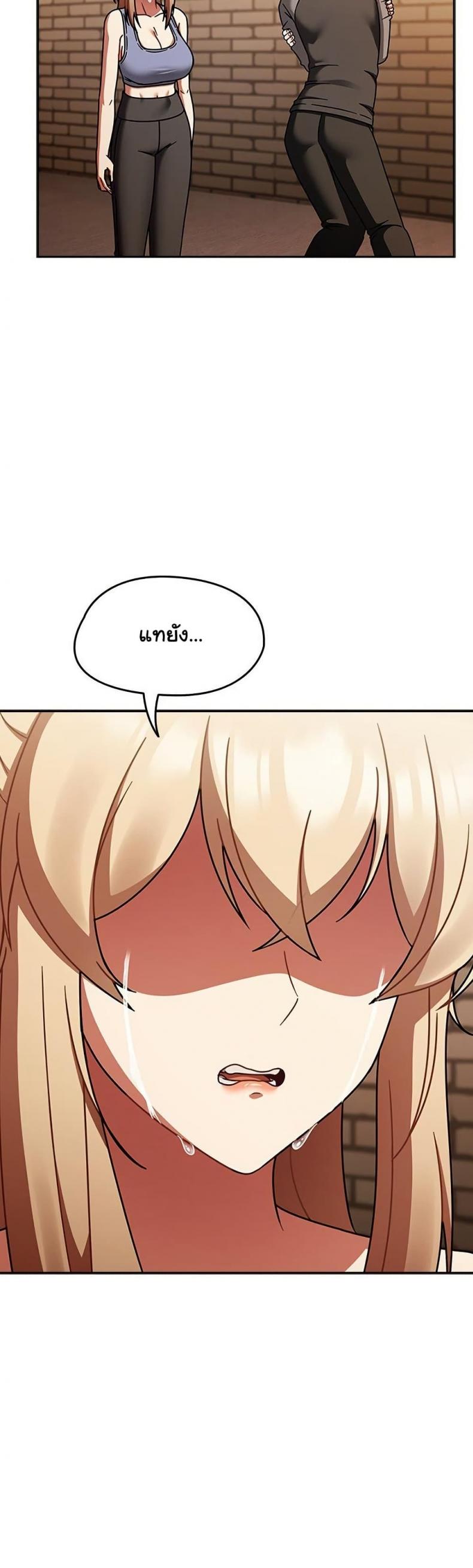 page-48