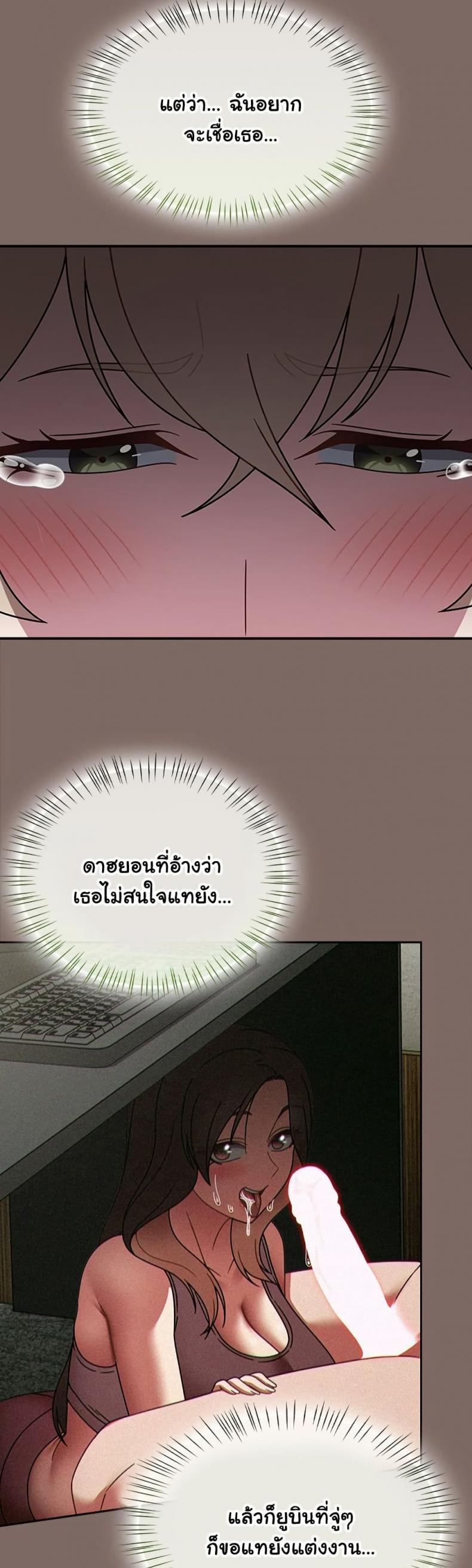 page-27