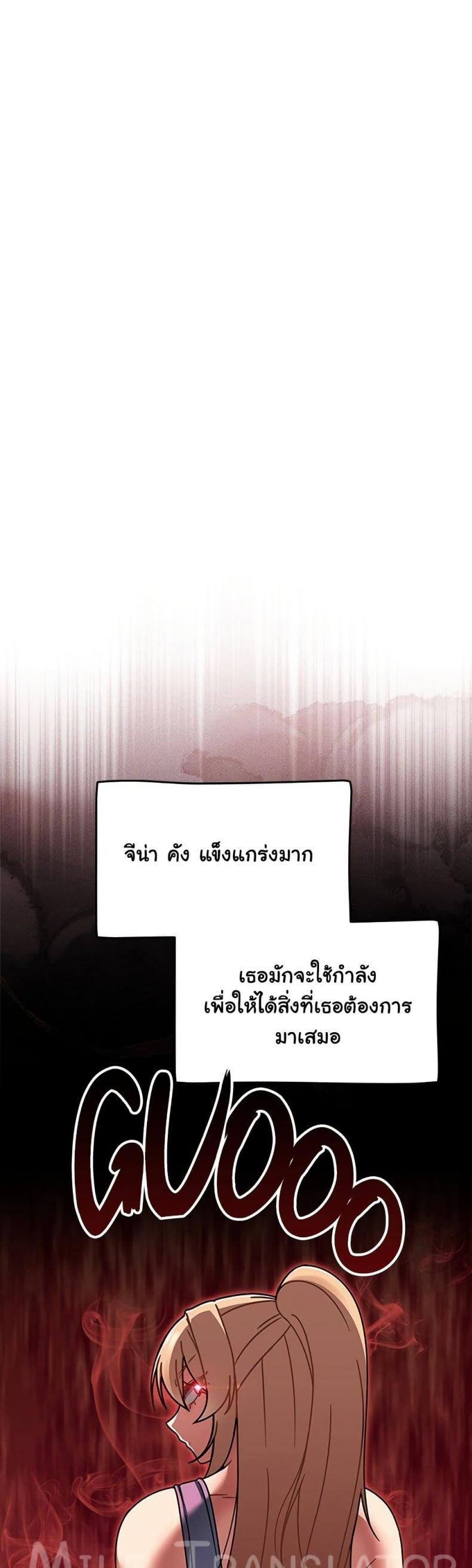 page-21