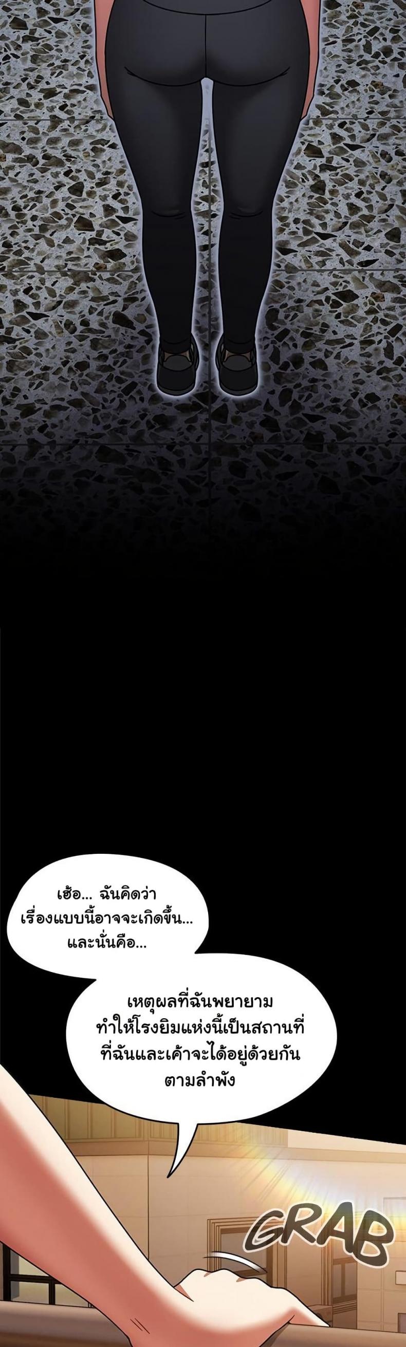 page-31