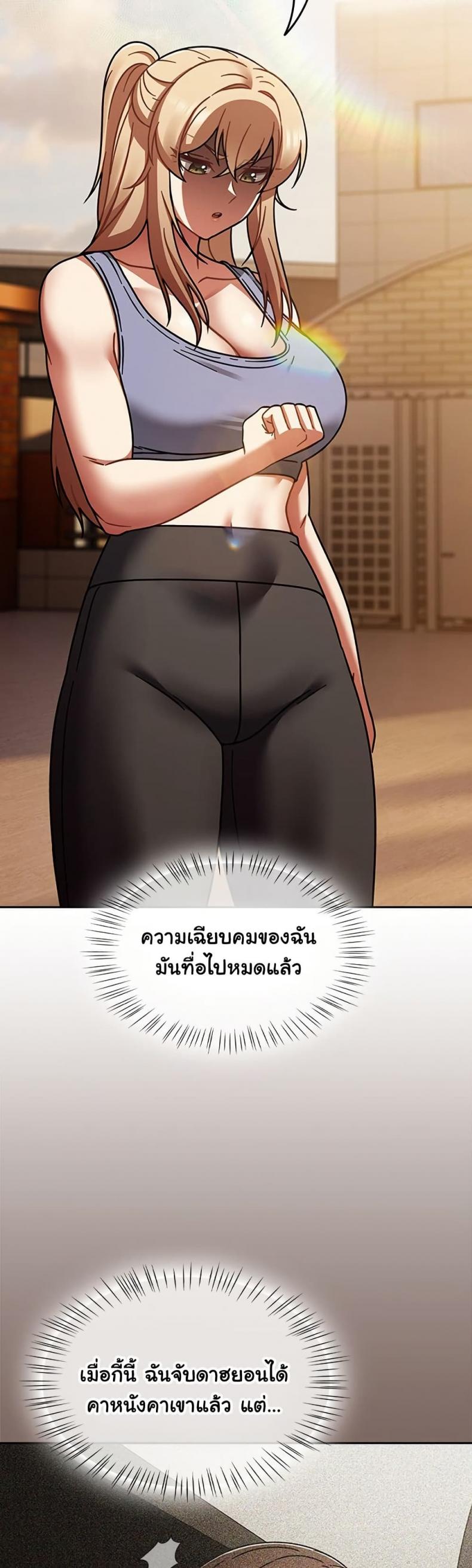 page-24