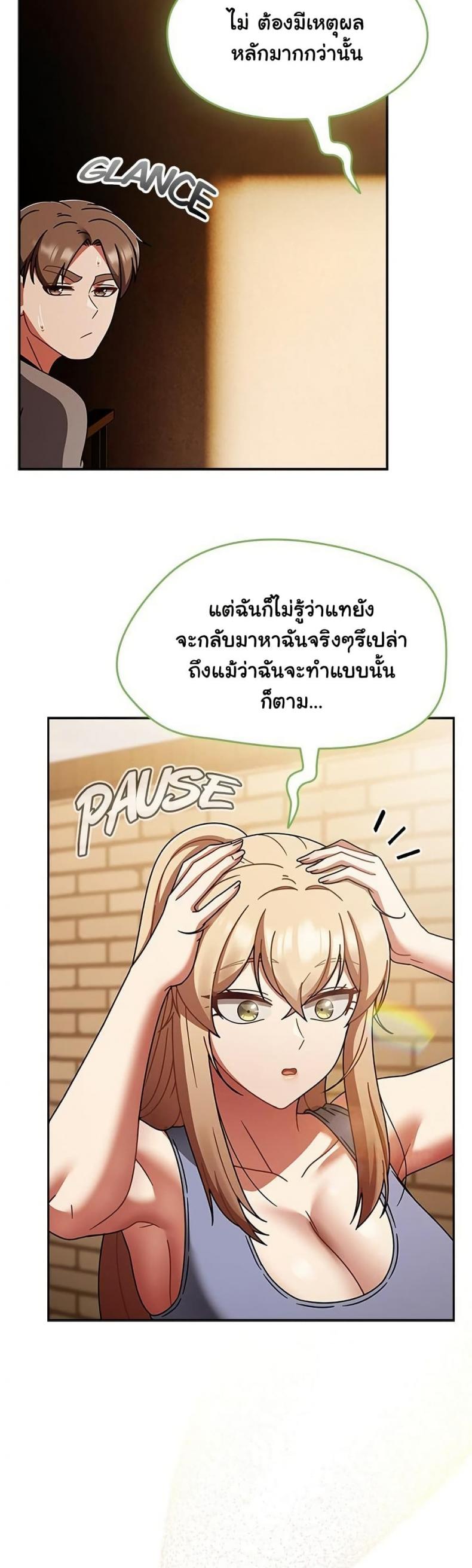 page-41