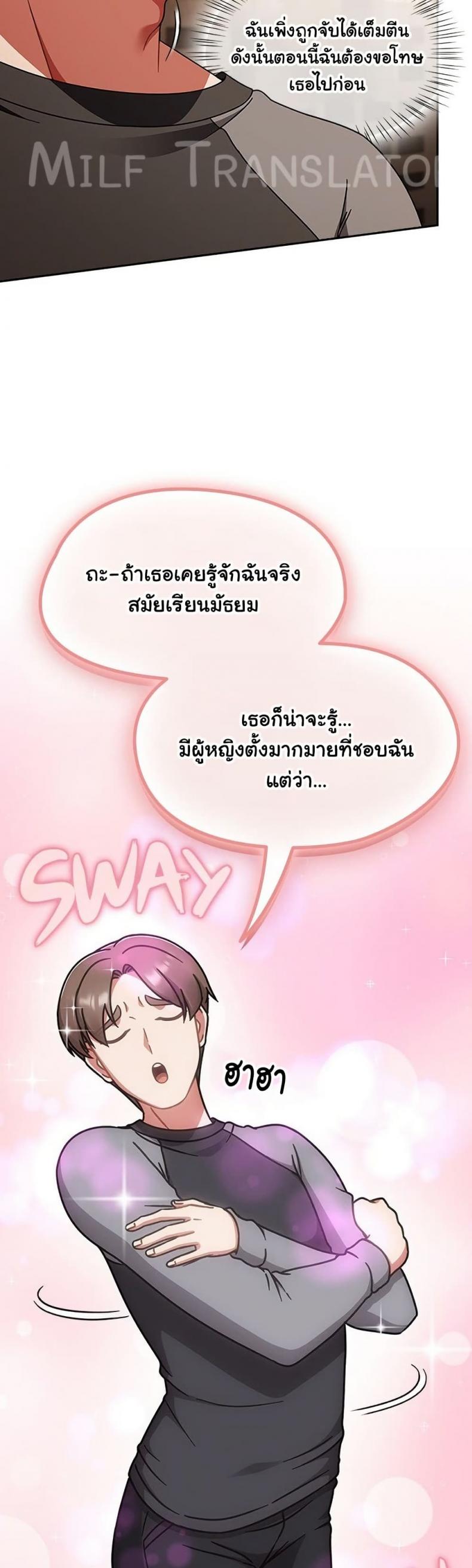 page-46