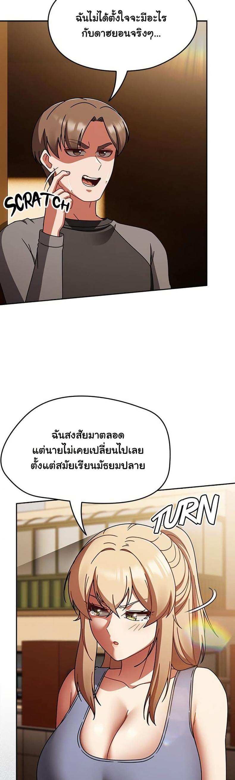 page-43