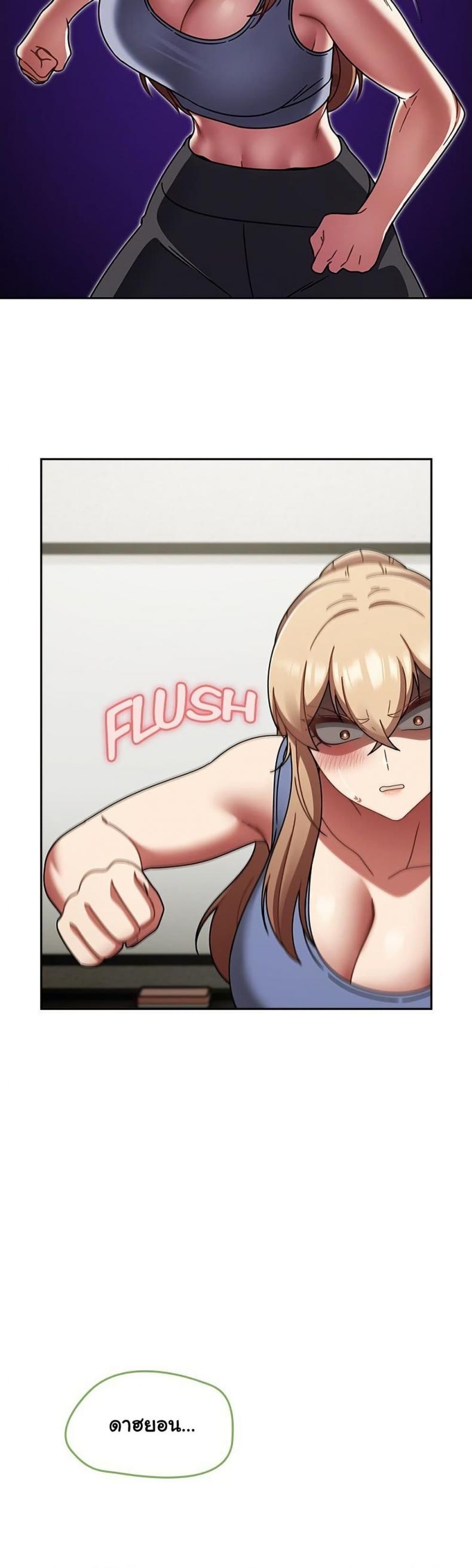 page-10