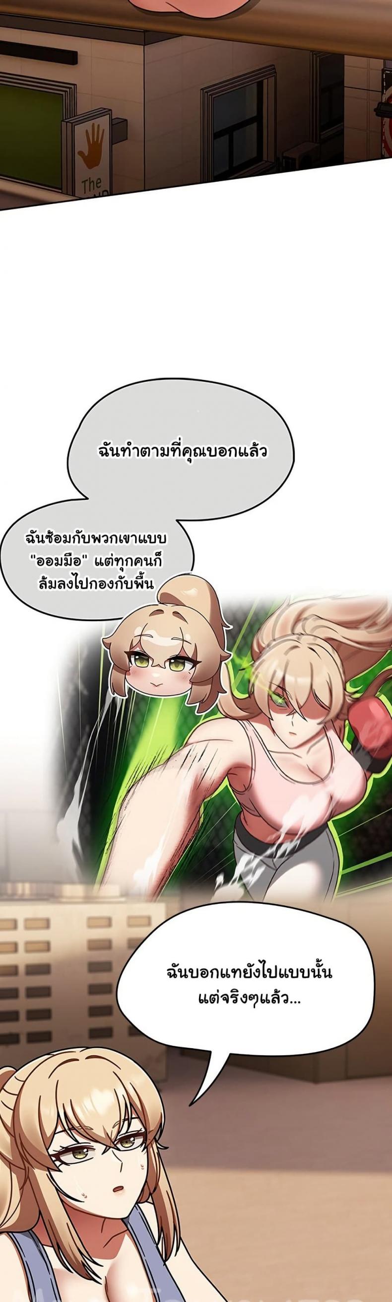 page-32