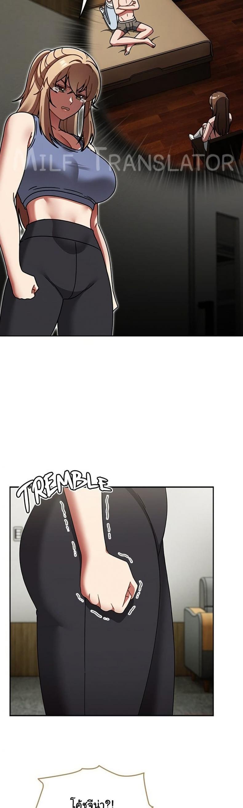 page-14