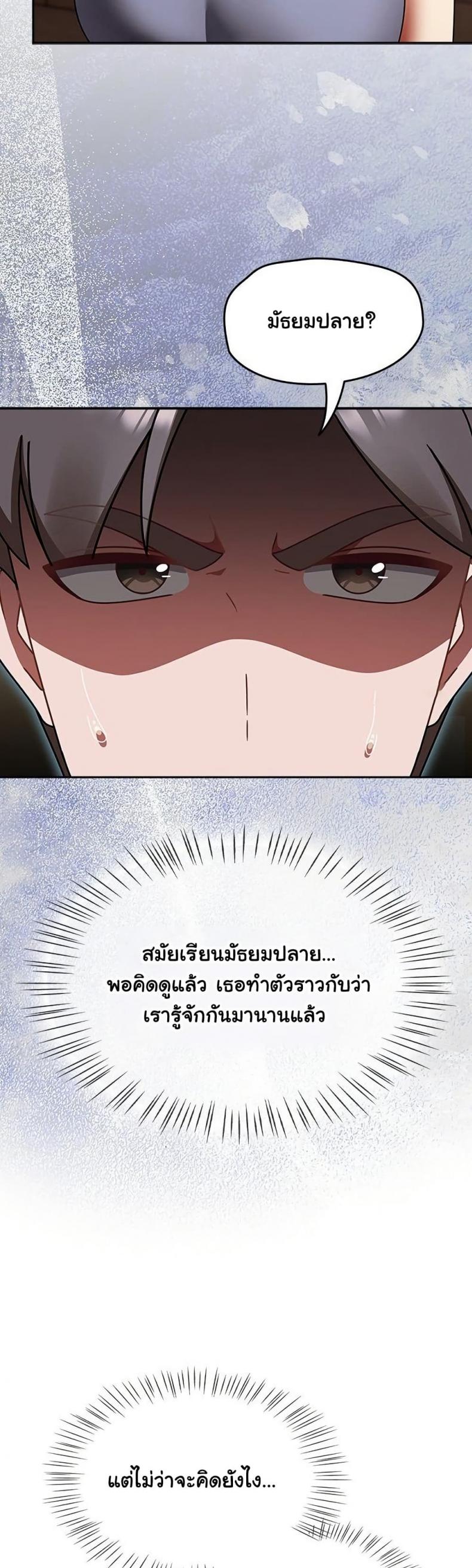 page-44