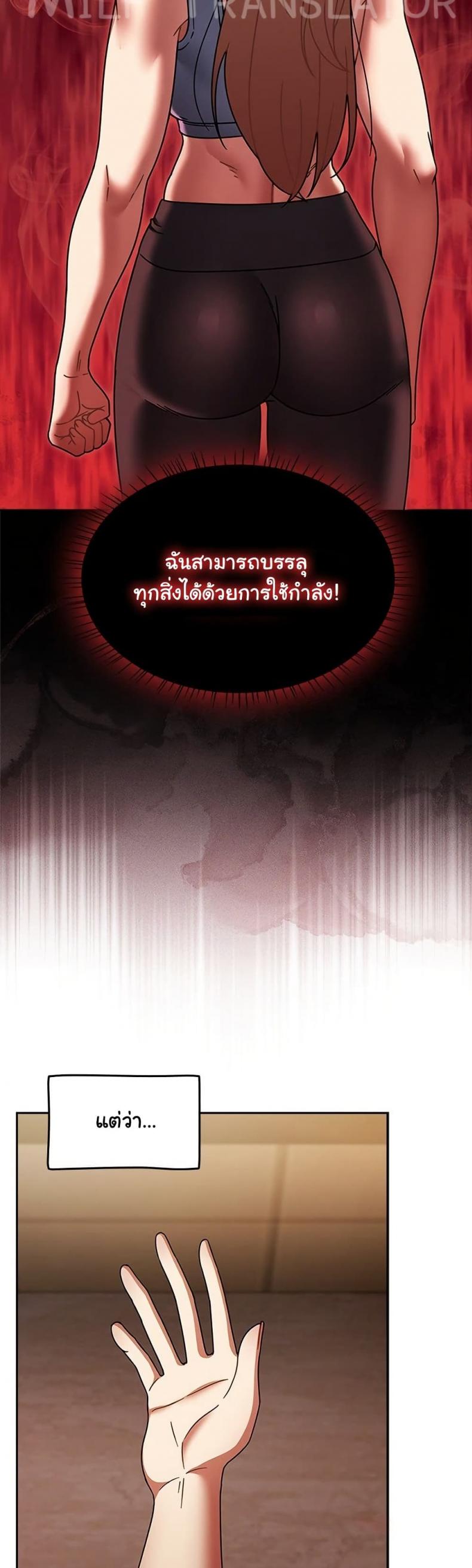 page-22