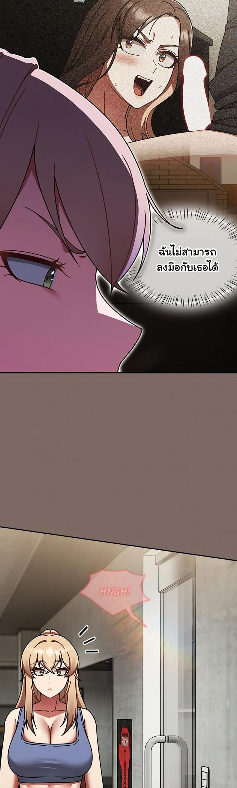 page-25