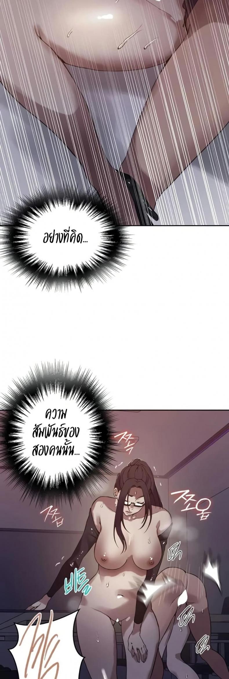 page-22