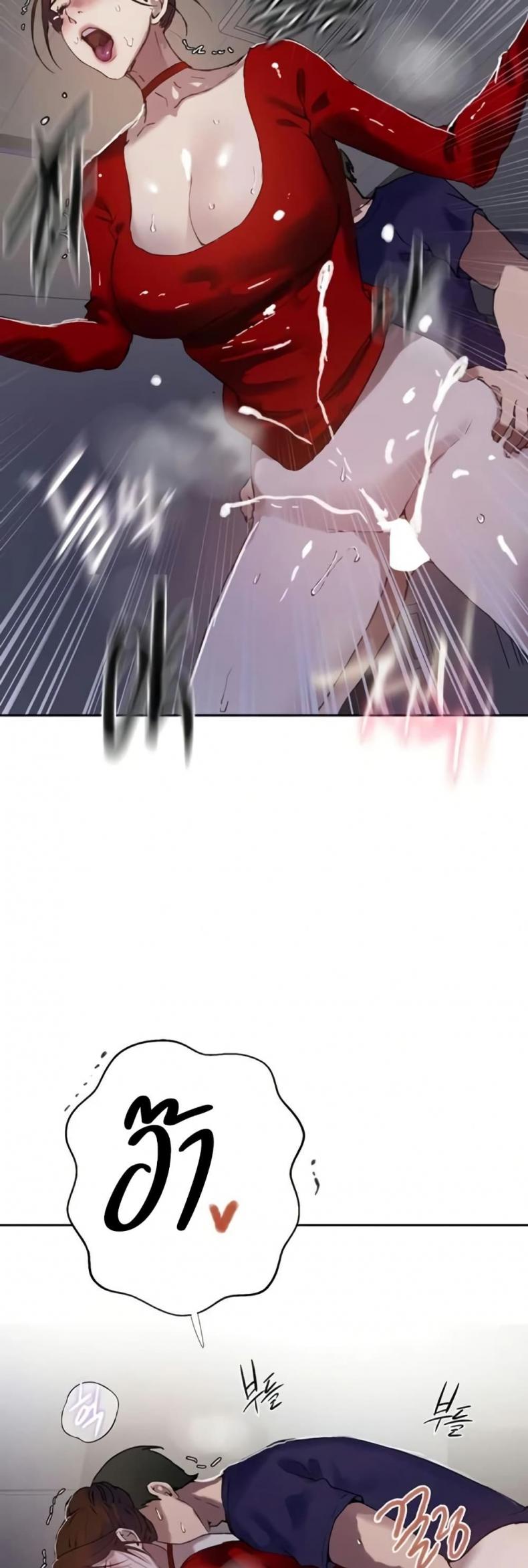 page-18