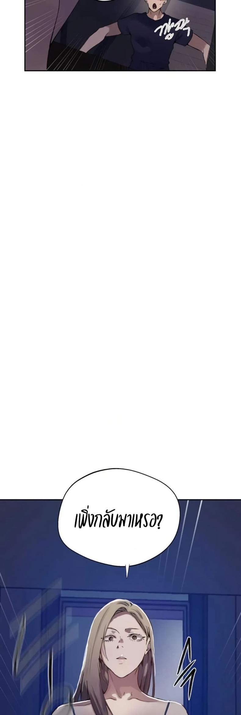 page-35