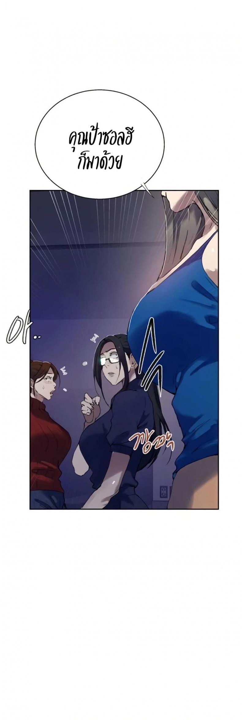 page-40