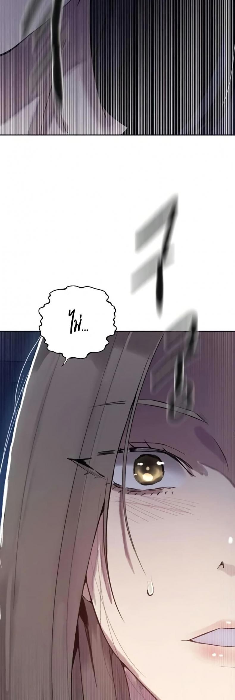 page-49