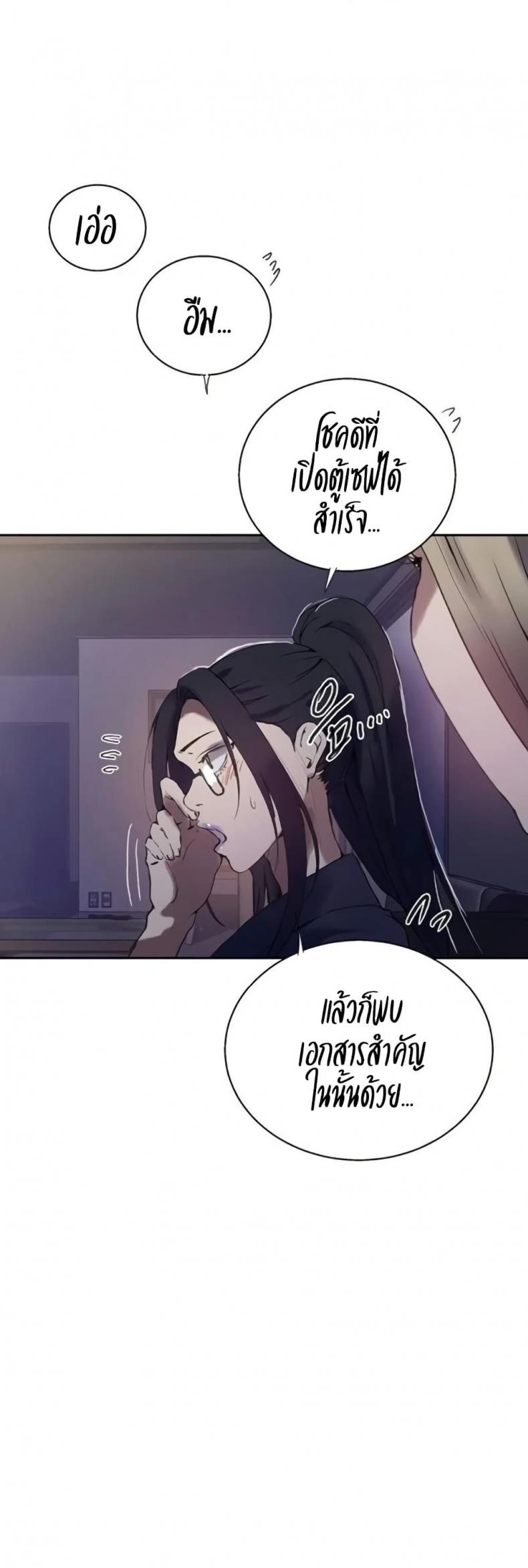 page-42