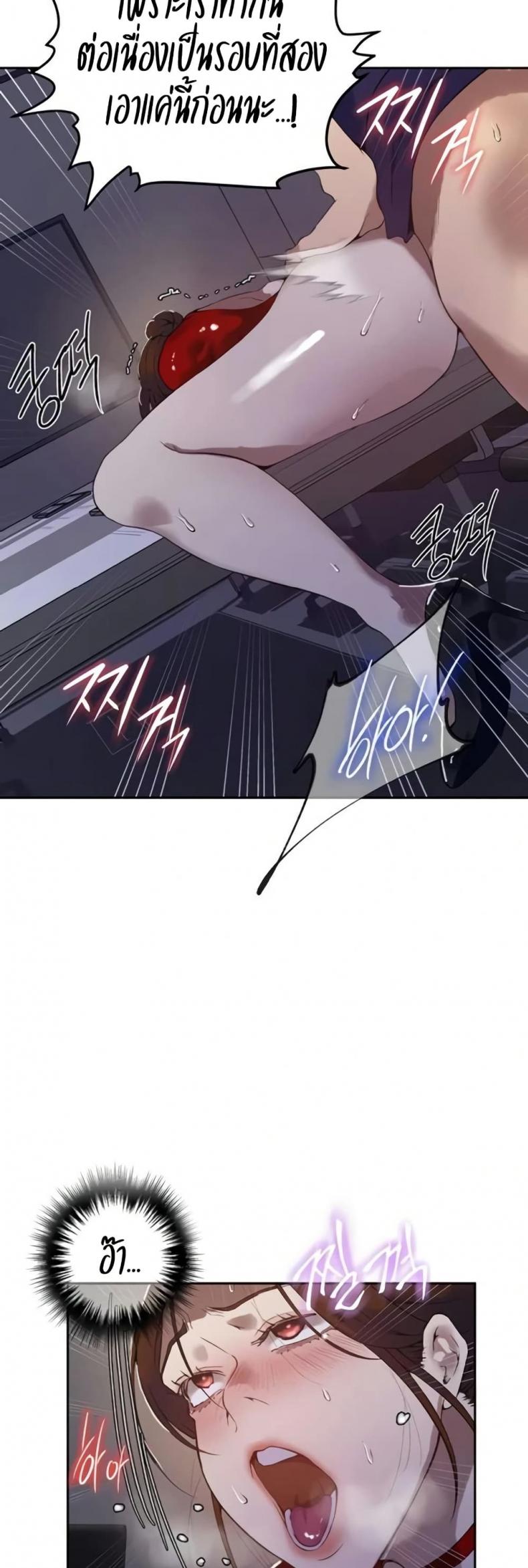 page-15