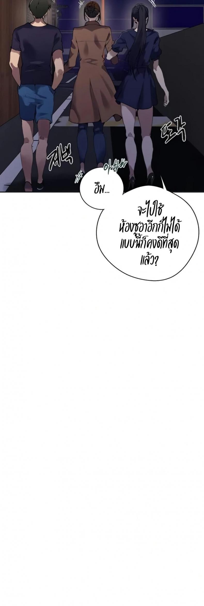 page-31