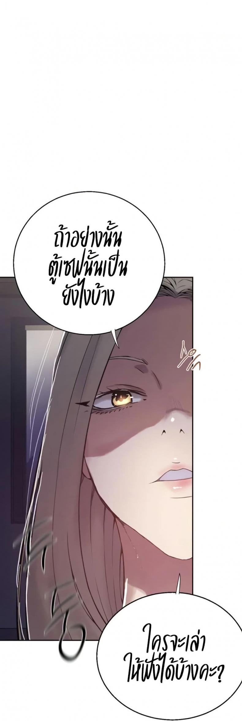page-41