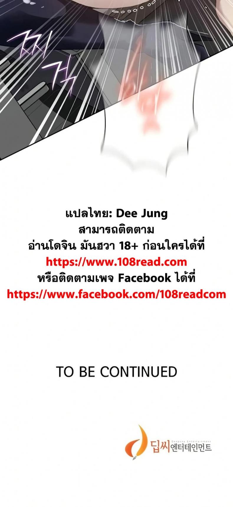 page-50
