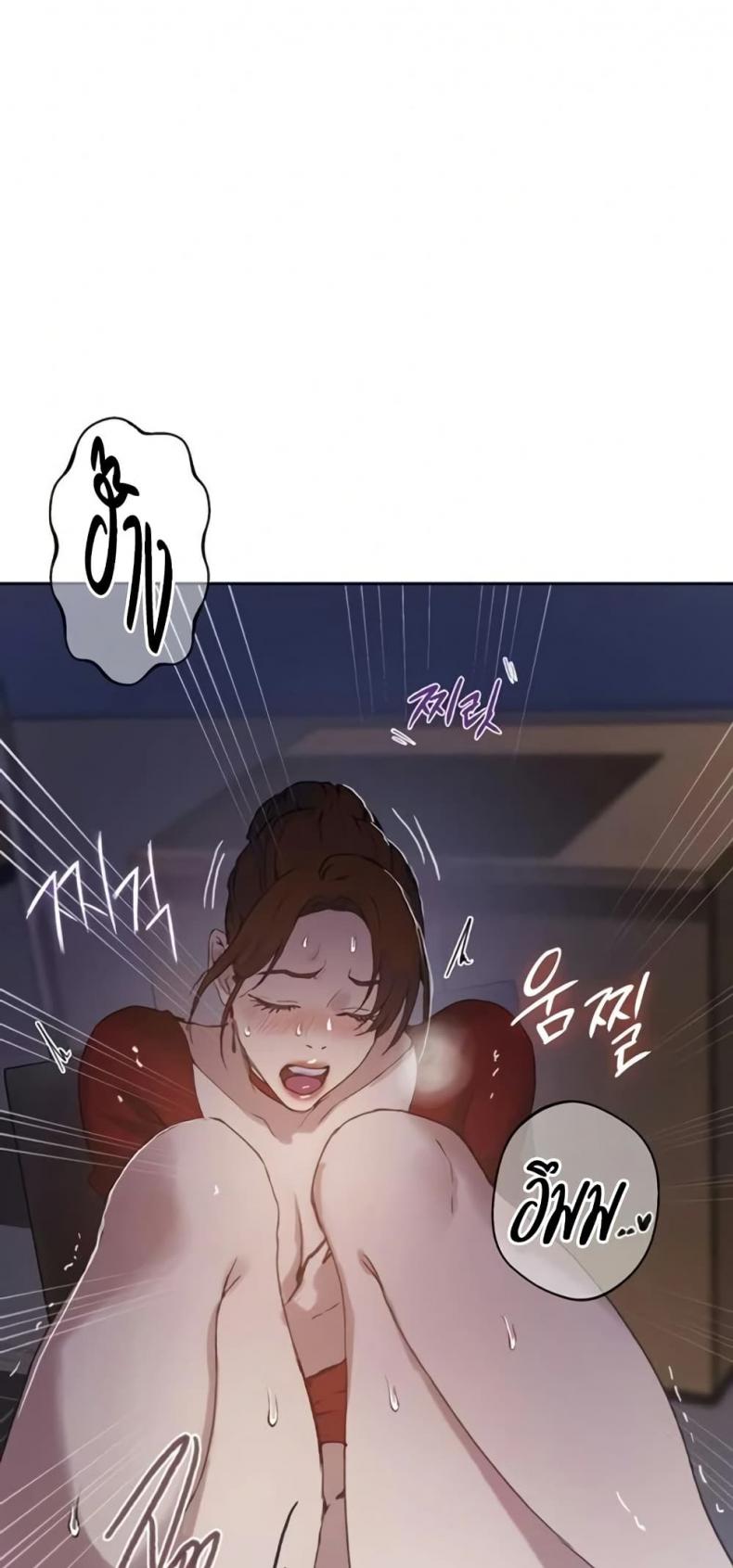 page-24