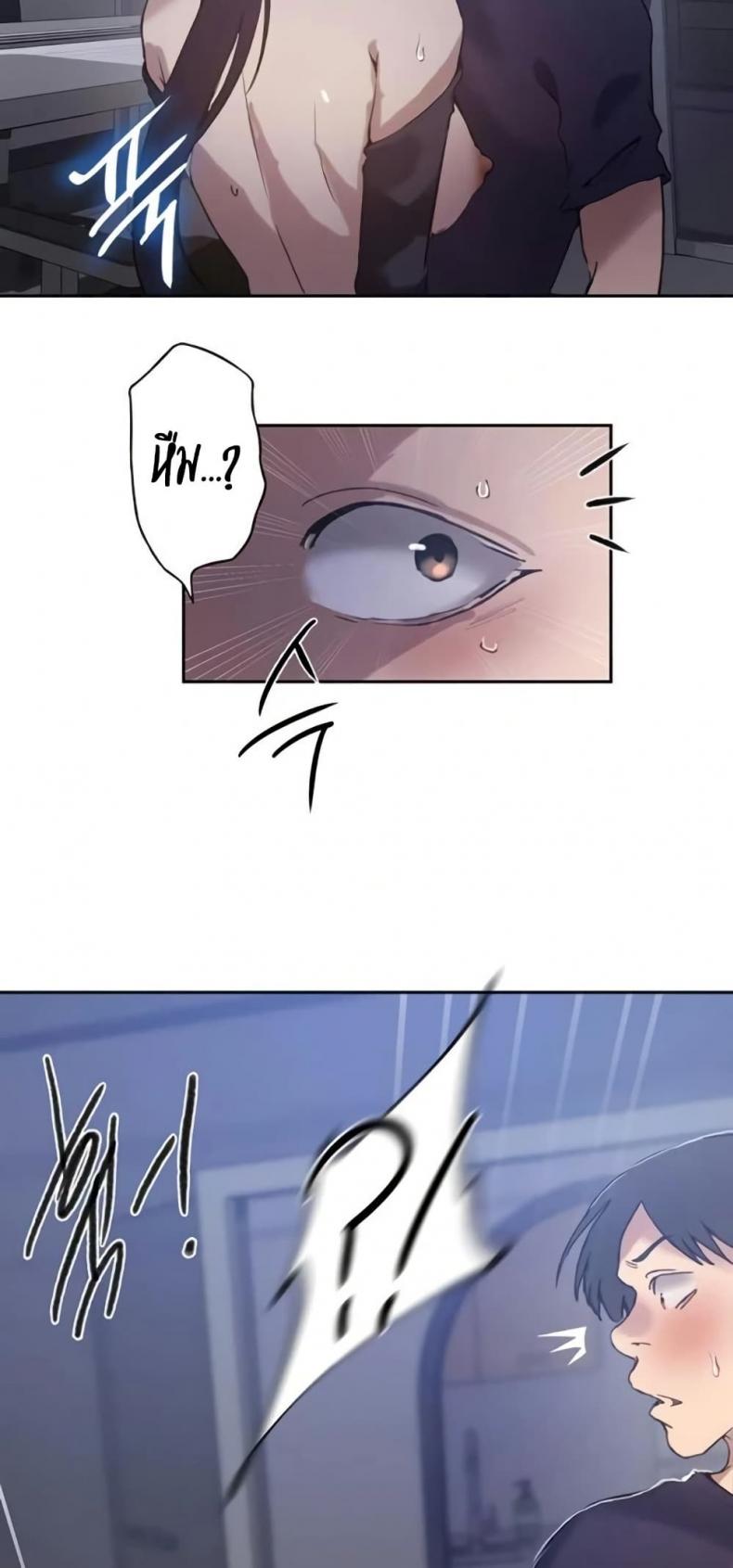 page-26
