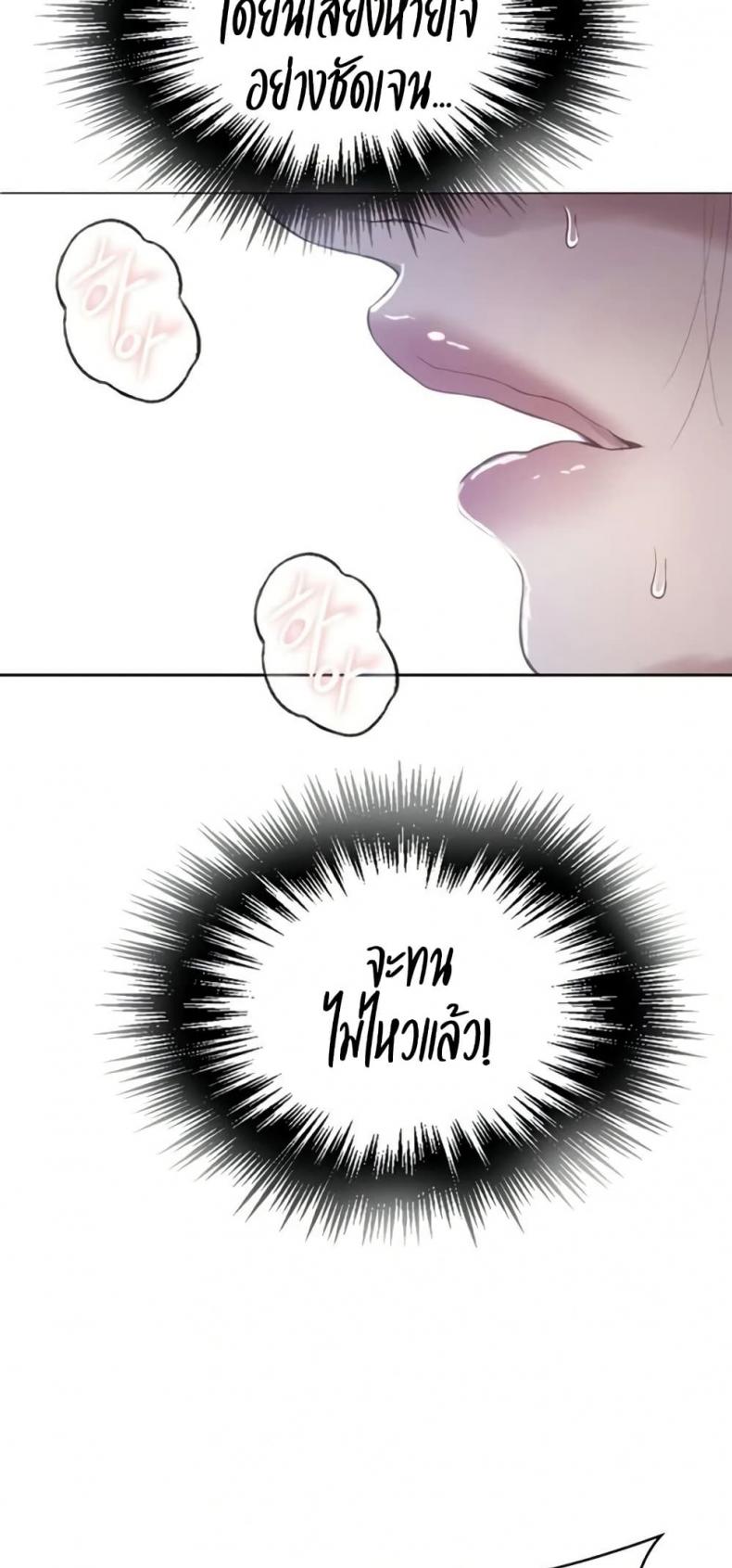 page-34