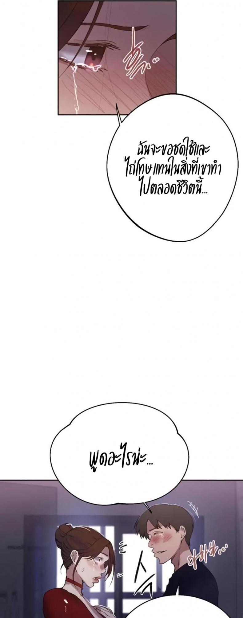 page-22
