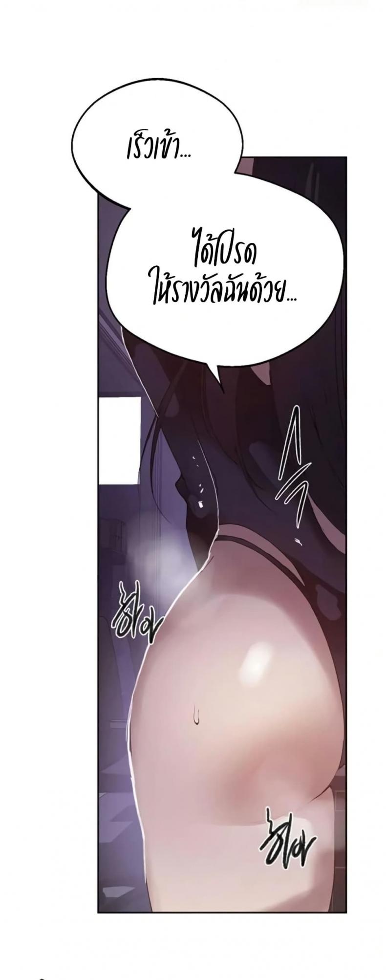 page-36