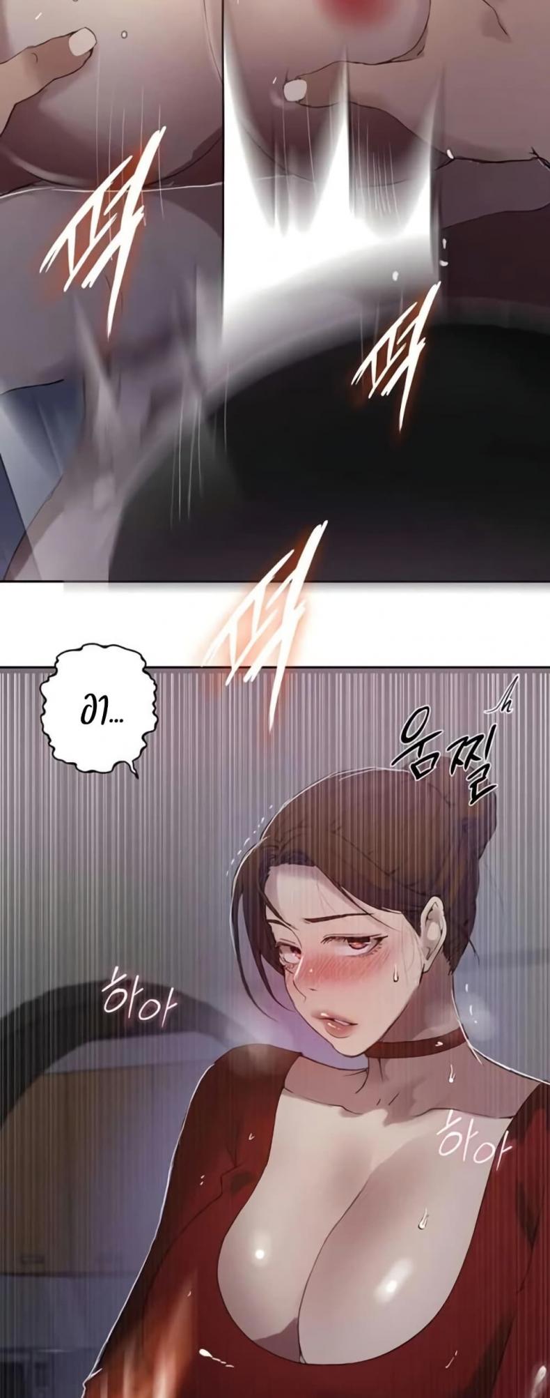 page-46