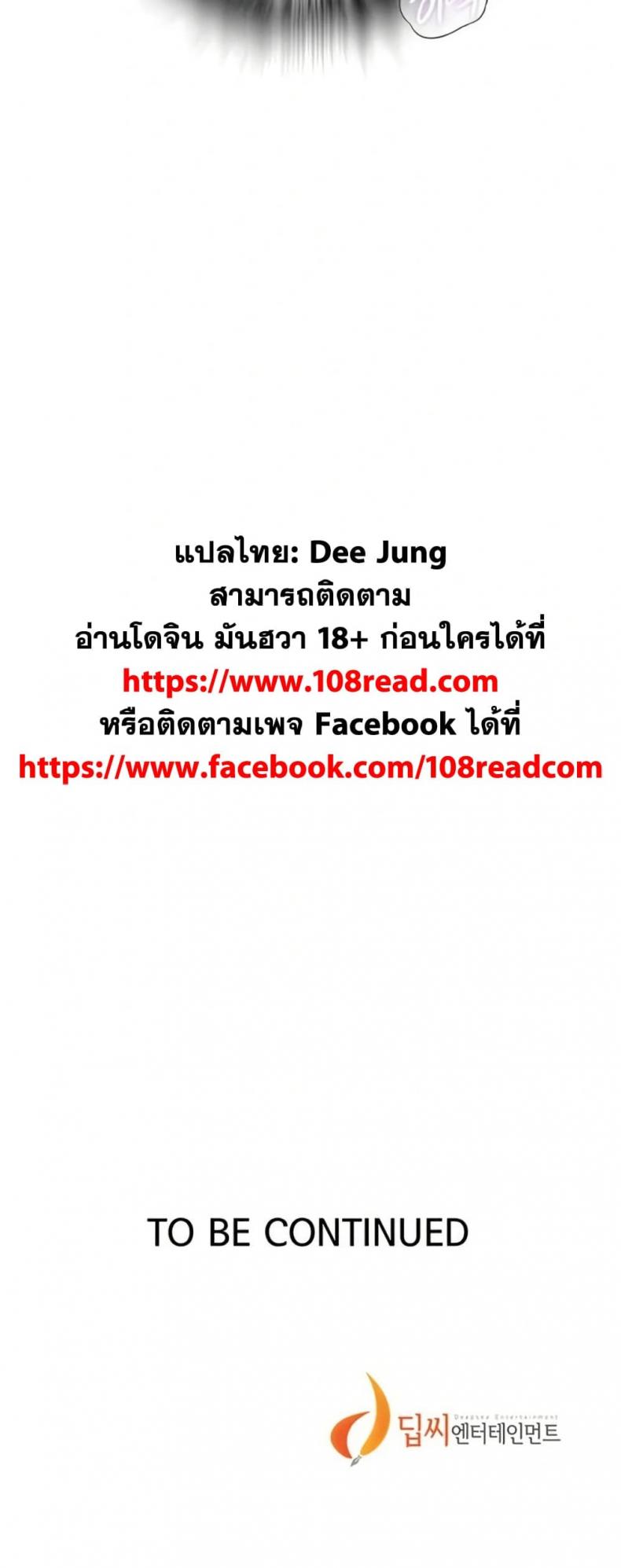 page-50