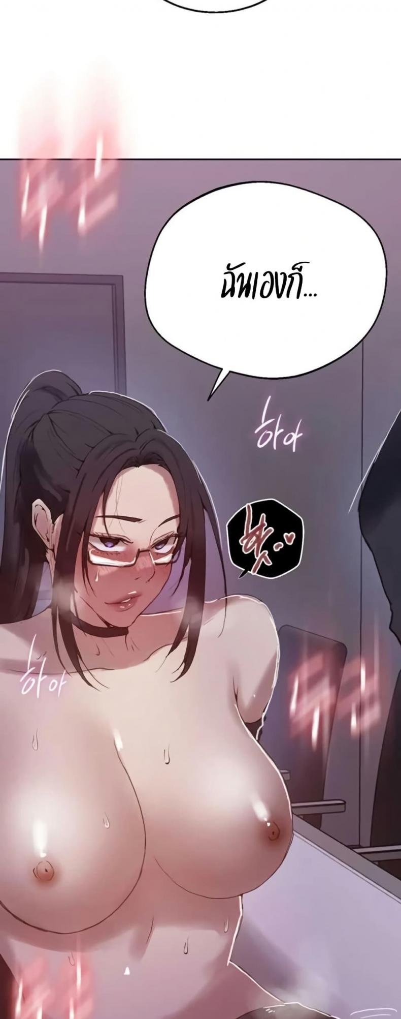 page-38