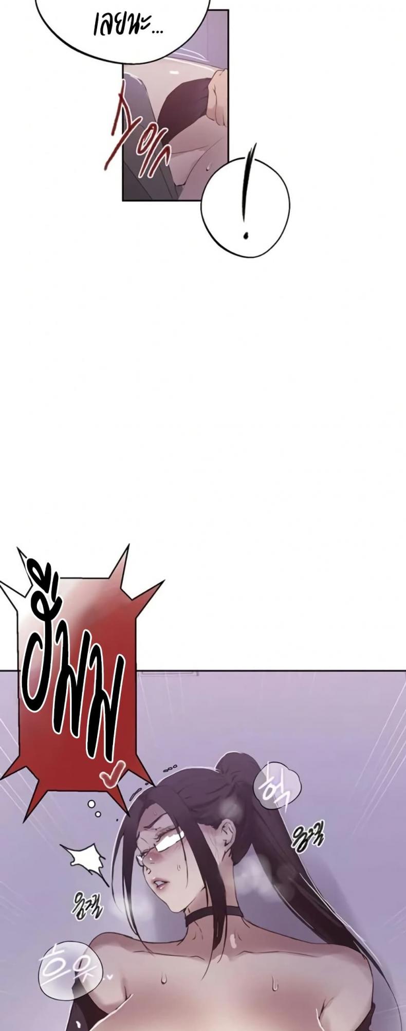 page-40