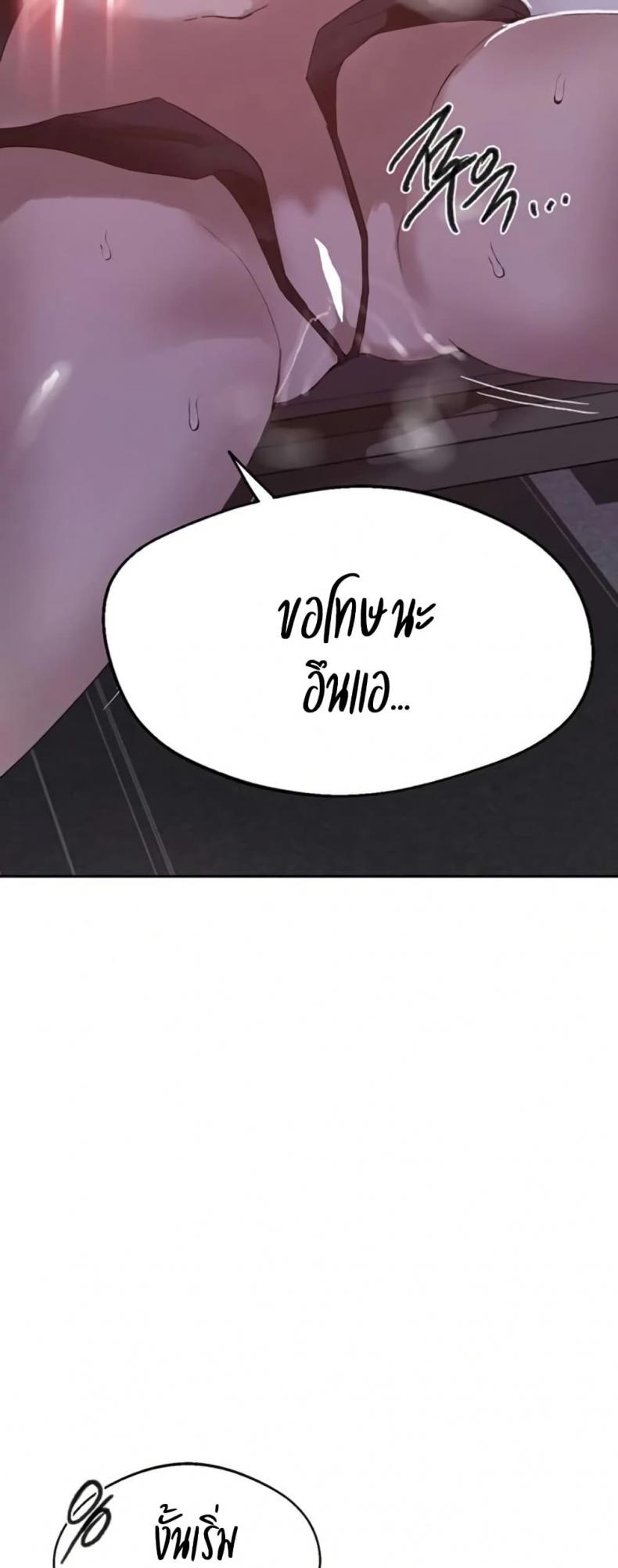 page-39