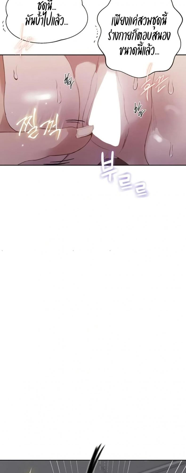 page-42