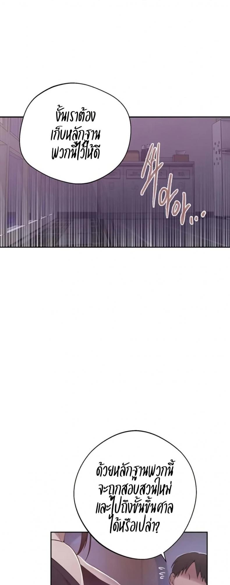 page-26