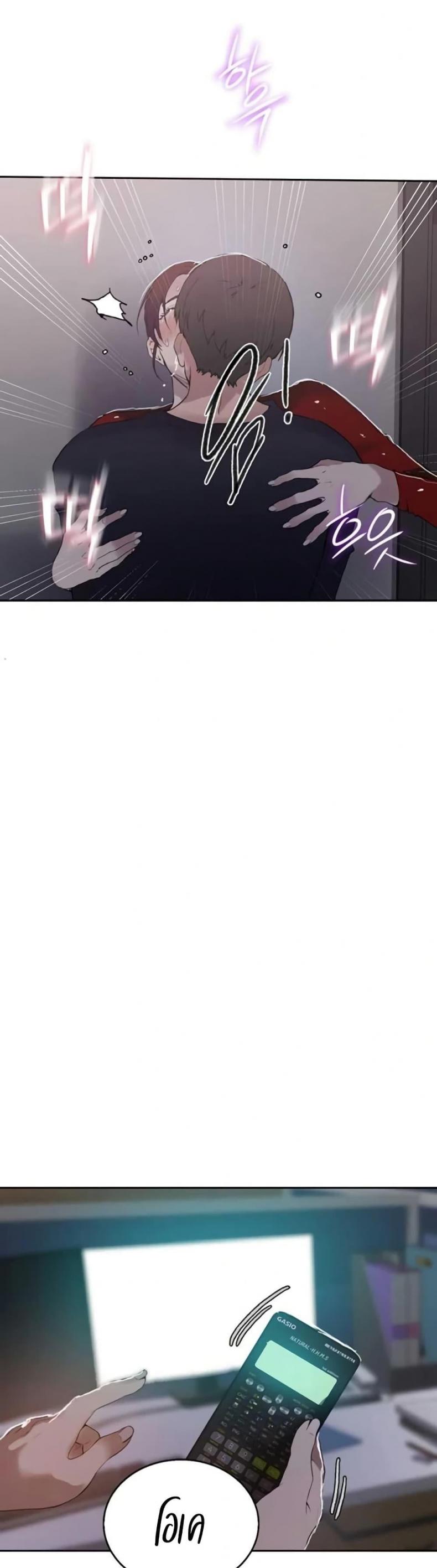 page-12
