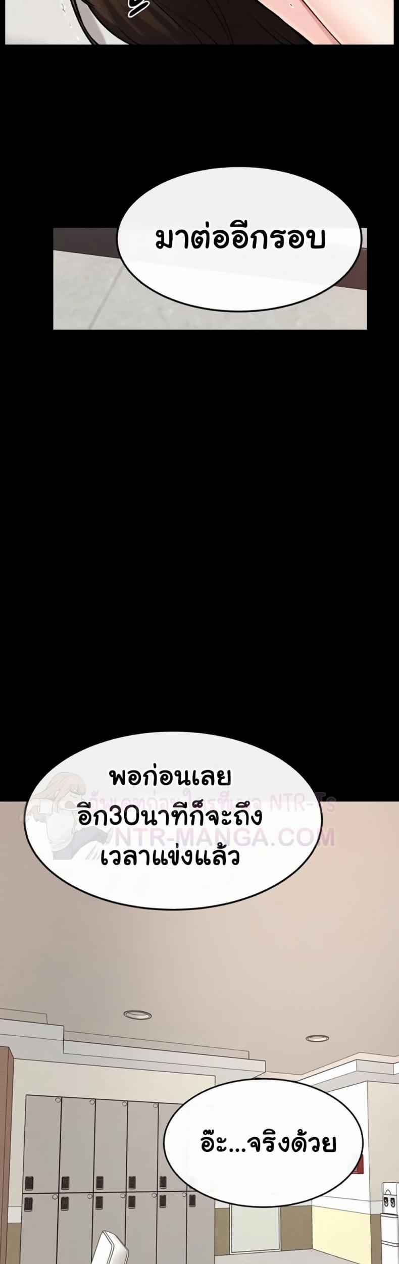 page-39